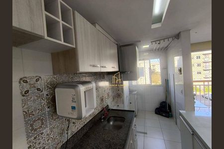 9_photo/94ce62479b.fdde44b488085382-ATLAS-cc0c5aa3-478c-45ee-9faa-cb1eff8b0c87.jpg de apartamento à venda com 2 quartos, 45m² em Jardim Cumbica, Guarulhos