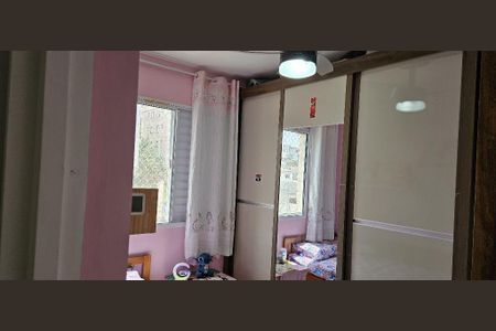 2_photo/94ce6247e1.919c3d67039e208b-ATLAS-25938ccd-6c8c-4a8e-aaaf-2d97465e52e4.jpg de apartamento à venda com 2 quartos, 40m² em Jardim Guilhermino, Guarulhos