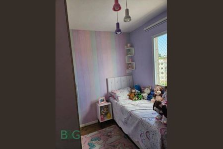 32_photo/94ce6247ef.481653140704106d-ATLAS-acf7fbd5-b031-4a62-a751-76ce7583f4e8.jpg de apartamento à venda com 2 quartos, 46m² em Jardim Guilhermino, Guarulhos
