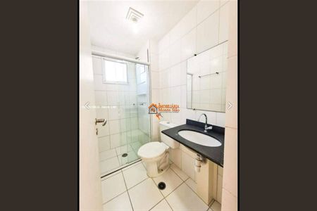 11_photo/94ce6247ef.86e76cc0ef110ca2-ATLAS-3959081e-d663-4caf-94cf-77c6fda7a1ba.jpg de apartamento à venda com 2 quartos, 46m² em Jardim Guilhermino, Guarulhos