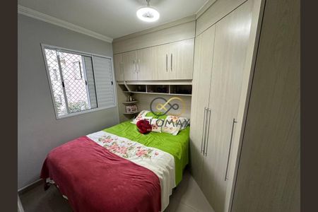 8_photo/94ce6247ef.c9533d89c4f2c918-ATLAS-af5e4d4b-072e-4186-b893-2a8bc4238c3c.jpg de apartamento à venda com 2 quartos, 47m² em Jardim Guilhermino, Guarulhos