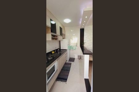 9_photo/94ce6247ef.ce428e4265ca3fa0-ATLAS-d379630f-d4cf-4e32-aa38-edf75d6de2c6.jpg de apartamento à venda com 2 quartos, 49m² em Jardim Guilhermino, Guarulhos