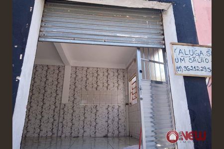 3_photo/94ce624e0d.ede03d8342838eff-ATLAS-bcb894d9-2156-43fd-bc24-ee3310c69c4c.jpg de casa à venda com 2 quartos, 288m² em Pimentas, Guarulhos