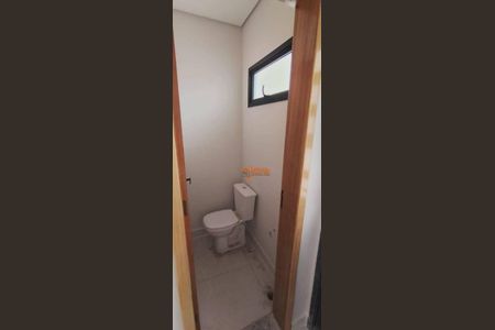 3_photo/94ce6255fb.445c0bca81181d7a-ATLAS-bea2ab45-7a2b-4a18-9cfe-6df56d09adfc.jpg de casa à venda com 3 quartos, 100m² em Conjunto Marcos Freire, Guarulhos