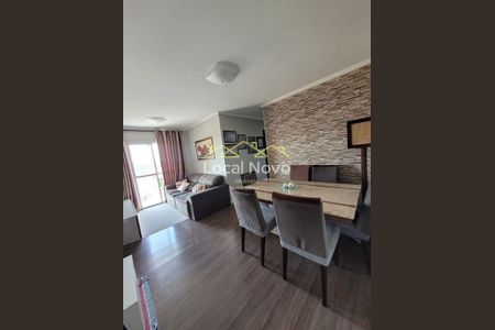 9_photo/94ce6257f3.94cacd11540bb35e-ATLAS-4c70aa4f-dd68-478e-bb01-46948a2b7aeb.jpg de apartamento à venda com 3 quartos, 66m² em Parque Jandaia, Guarulhos