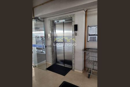 12_photo/94ce6257f3.94cacd11540bb35e-ATLAS-54eba488-32af-4b6b-b9ca-55d3e2c2379f.jpg de apartamento à venda com 3 quartos, 66m² em Parque Jandaia, Guarulhos