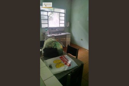 6_photo/94ce625a85.64be89600eea995d-ATLAS-5cdb3e6f-eace-4ea4-a696-70163f1bc7ce.jpg de casa à venda com 5 quartos, 220m² em Parque Sao Miguel, Guarulhos