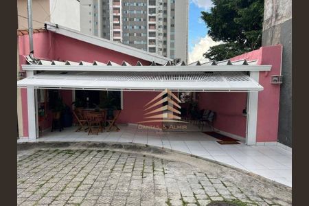 6_photo/94ce625eb1.c27bb358fc36071b-ATLAS-b4e2fb47-4561-4a52-be7c-1755afbced2c.jpg de casa à venda com 2 quartos, 113m² em Parque Jandaia, Guarulhos