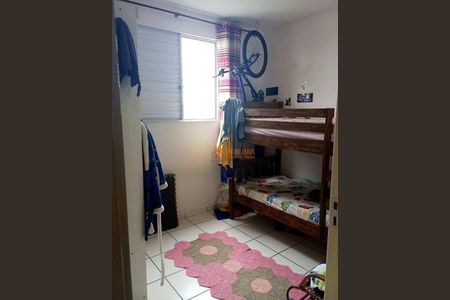 6_photo/94ce626349.9eade3f49c251beb-ATLAS-3dd51547-6068-47db-b8e7-b6aff13f7a1b.jpg de apartamento à venda com 2 quartos, 47m² em Jardim Nova Cidade, Guarulhos