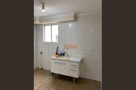 6_photo/94ce62667f.ceff8192393c33de-ATLAS-9c5bdade-a3f0-4320-8ec0-587f05d7178a.jpg de apartamento para alugar com 2 quartos, 47m² em Jardim Nova Cidade, Guarulhos