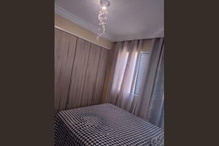 6_photo/94ce62689f.cab7d7383f715443-ATLAS-d3eaaba4-d4be-424d-ae34-ea2f8939c224.jpg de apartamento à venda com 2 quartos, 61m² em Jardim Angelica, Guarulhos