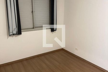 2_photo/94ce626da9.25052a3635cdef67-ATLAS-0c3ff070-afad-4e56-9f54-449f35b8f992.jpg de apartamento à venda com 1 quarto, 44m² em Jardim Ansalca, Guarulhos