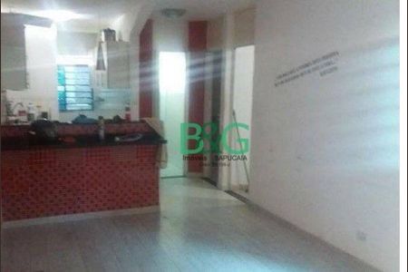 11_photo/94ce6272dd.32b376f14b665ac4-ATLAS-e54ff9ad-ceee-46f6-ba50-1bd4b7d116e5.jpg de apartamento à venda com 2 quartos, 47m² em Cidade Parque Alvorada, Guarulhos