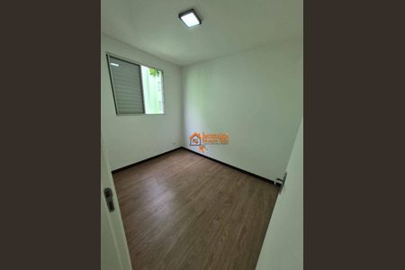 2_photo/94ce62733d.7e10de59719f6973-ATLAS-683c23ed-dcc2-411b-90ba-e0488bcf5a02.jpg de apartamento à venda com 2 quartos, 44m² em Cidade Parque Brasilia, Guarulhos