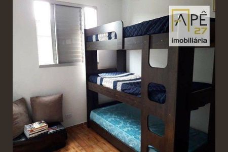 9_photo/94ce62733d.860052f3a1bef1df-ATLAS-b9428e50-d1f5-4115-9dd8-1f42bceb4e1a.jpg de apartamento à venda com 2 quartos, 44m² em Cidade Parque Brasilia, Guarulhos