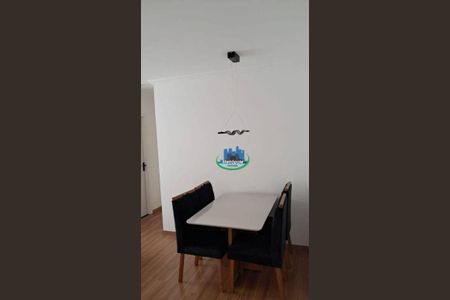 2_photo/94ce62733d.8d89f8b3a463d28a-ATLAS-99289e8d-b3ef-4125-ae24-be4a8378d4e8.jpg de apartamento à venda com 2 quartos, 44m² em Cidade Parque Brasilia, Guarulhos