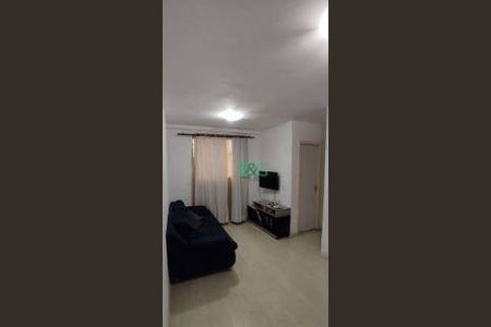 2_photo/94ce62733d.9713fd7ef9656459-ATLAS-18dcfcba-ee7f-4c29-b117-475db2794904.jpg de apartamento à venda com 2 quartos, 50m² em Cidade Parque Brasilia, Guarulhos