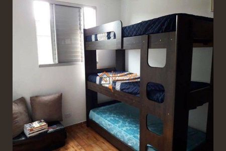 7_photo/94ce62733d.9713fd7ef9656459-ATLAS-3fb2616d-b9d3-4b74-bc2e-61ce36eeef3b.jpg de apartamento à venda com 2 quartos, 44m² em Cidade Parque Brasilia, Guarulhos