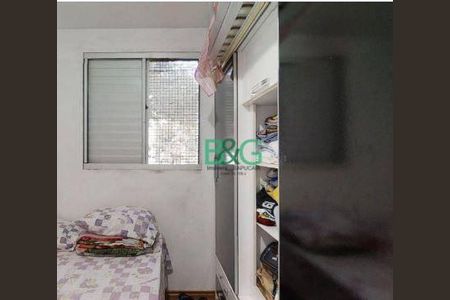 3_photo/94ce62733d.a4e245f083a09018-ATLAS-8d774675-e93b-4227-b5c3-9b3c9fd8afa0.jpg de apartamento à venda com 2 quartos, 49m² em Cidade Parque Brasilia, Guarulhos