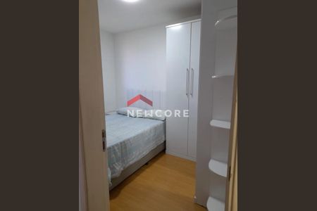 2_photo/94ce62733d.b88c9f23dde11cca-ATLAS-3bfc50aa-8516-42fe-ab40-0da39f1cbc3d.jpg de apartamento à venda com 2 quartos, 44m² em Cidade Parque Brasilia, Guarulhos