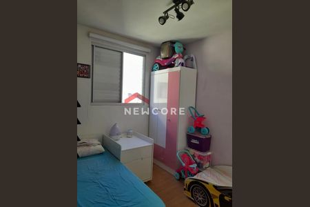 9_photo/94ce62733d.b88c9f23dde11cca-ATLAS-9ddb9655-89ac-4e7c-b3cd-fe552f1037cd.jpg de apartamento à venda com 2 quartos, 44m² em Cidade Parque Brasilia, Guarulhos