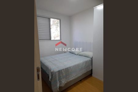 11_photo/94ce62733d.b88c9f23dde11cca-ATLAS-ec372bf3-b6a4-433d-b2f3-bbaa189fe5a8.jpg de apartamento à venda com 2 quartos, 44m² em Cidade Parque Brasilia, Guarulhos