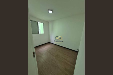 11_photo/94ce62733d.d0ddb20c86c95833-ATLAS-ae404ba5-3acd-4e12-b531-4753f24b5010.jpg de apartamento à venda com 2 quartos, 45m² em Jardim Silvestre, Guarulhos