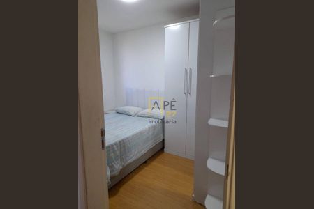 6_photo/94ce62733d.e2a4e9d009805f5d-ATLAS-119fa39a-c180-453d-b39f-a2f8845ff2a9.jpg de apartamento à venda com 2 quartos, 44m² em Cidade Parque Brasilia, Guarulhos