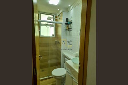 12_photo/94ce62733d.e2a4e9d009805f5d-ATLAS-41fe2c6a-bdf6-437e-a174-5d91446d6276.jpg de apartamento à venda com 2 quartos, 44m² em Cidade Parque Brasilia, Guarulhos