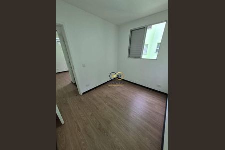 6_photo/94ce62733d.f14d7a494a64fc38-ATLAS-45bb3d01-43b2-43af-8e55-906f98c0ec2d.jpg de apartamento à venda com 2 quartos, 45m² em Jardim Silvestre, Guarulhos