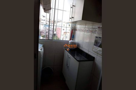 6_photo/94ce627405.ceff8192393c33de-ATLAS-42e68064-30c2-488e-9660-47cbd0afa6fb.jpg de apartamento à venda com 2 quartos, 50m² em Parque Jurema, Guarulhos