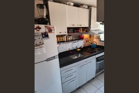 2_photo/94ce62747b.04cdee9e6868f891-ATLAS-0ba5383f-3f7f-4154-978a-babe0fcc5ab8.jpg de apartamento à venda com 2 quartos, 44m² em Jardim Silvestre, Guarulhos