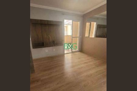 2_photo/94ce627683.918c67542ebe6ae9-ATLAS-7b3d03d7-382b-4bd2-85d8-ece2f9a2b1e0.jpg de apartamento para alugar com 2 quartos, 43m² em Jardim Silvestre, Guarulhos