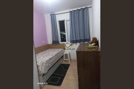 8_photo/94ce62769b.1d2e1e21ee7e7f1c-ATLAS-cfbd22cd-6d18-43f8-af03-94bc55fa5712.jpg de apartamento à venda com 2 quartos, 50m² em Jardim Silvestre, Guarulhos