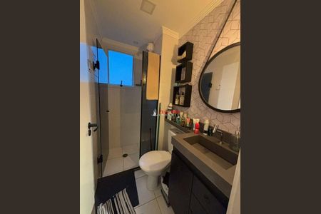 7_photo/94ce6279d7.df47e4294e45a7a9-ATLAS-6751ce81-ec61-4c7a-bab0-b4353c4e80ca.jpg de apartamento à venda com 2 quartos, 38m² em Jardim Albertina, Guarulhos