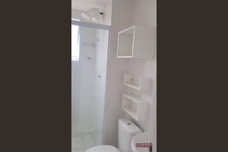 3_photo/94ce6279f3.148e7e13cb8b5b69-ATLAS-eed558ef-b3a6-4a9f-8ae2-eecd50bc54e8.jpg de apartamento à venda com 2 quartos, 40m² em Jardim Albertina, Guarulhos