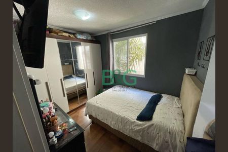 3_photo/94ce6279f3.21dc3f505b06d1cb-ATLAS-2925a9b9-5162-44ef-8b3a-30b7e2d47dbc.jpg de apartamento à venda com 2 quartos, 38m² em Jardim Albertina, Guarulhos