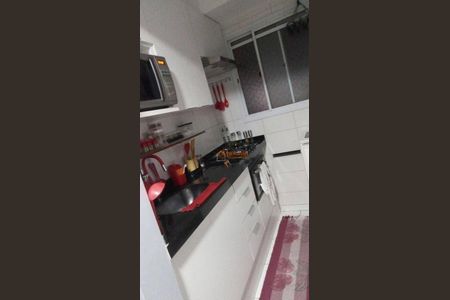 4_photo/94ce6279f3.2a4eabc4bebdd161-ATLAS-526b34d2-9bd2-4af9-a080-a2118bc8c099.jpg de apartamento à venda com 2 quartos, 40m² em Jardim Albertina, Guarulhos