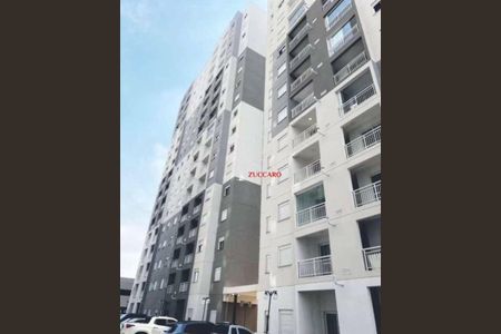 11_photo/94ce627dfd.49f6a9ef5a184840-ATLAS-2f322ecc-28fa-4f92-a40a-1388d0f52507.jpg de apartamento para alugar com 2 quartos, 43m² em Água Chata, Guarulhos