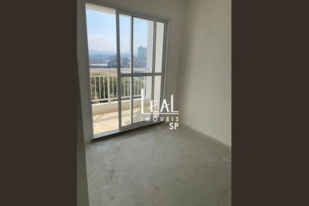 3_photo/94ce627dfd.fc3308e0ea61eb0a-ATLAS-7fba0d46-aab9-4b8d-9172-b8dd61727ae0.jpg de apartamento à venda com 2 quartos, 44m² em Água Chata, Guarulhos