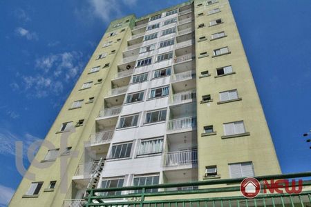 10_photo/94ce627ff5.4e8030b6c21a78e6-ATLAS-0fb4396e-33e9-4c8a-a8ed-1f7788125370.jpg de apartamento à venda com 2 quartos, 52m² em Água Chata, Guarulhos