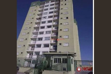 3_photo/94ce627ff5.4e8030b6c21a78e6-ATLAS-5932e138-e94d-436b-b845-47f7dcedb864.jpg de apartamento à venda com 2 quartos, 52m² em Água Chata, Guarulhos