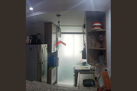 5_photo/94ce628769.c0d60e92ac840d5b-ATLAS-b073f3e8-9aee-4601-a8fb-15062008bf7c.jpg de apartamento à venda com 2 quartos, 48m² em Água Chata, Guarulhos