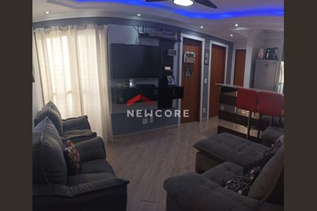 8_photo/94ce628769.c0d60e92ac840d5b-ATLAS-e1ff821c-e76f-4d24-ba84-3a86ad88c506.jpg de apartamento à venda com 2 quartos, 48m² em Água Chata, Guarulhos