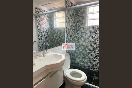 7_photo/94ce628819.9ac53ef63fffdf4c-ATLAS-36e7c8a1-18bf-4aff-8778-d3290fa9375b.jpg de apartamento à venda com 2 quartos, 48m² em Água Chata, Guarulhos