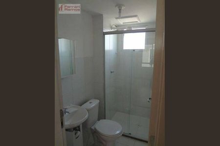 11_photo/94ce62881b.72c890dc62ee1aad-ATLAS-ecce2b8c-e802-43df-bb55-3b8480b524e1.jpg de apartamento à venda com 2 quartos, 46m² em Água Chata, Guarulhos