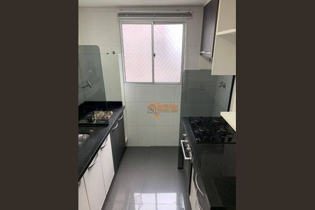 3_photo/94ce62881b.85c2cf82f8c335d4-ATLAS-17b78d2a-2498-4b71-a8a3-26372f5b5df2.jpg de apartamento à venda com 2 quartos, 45m² em Água Chata, Guarulhos