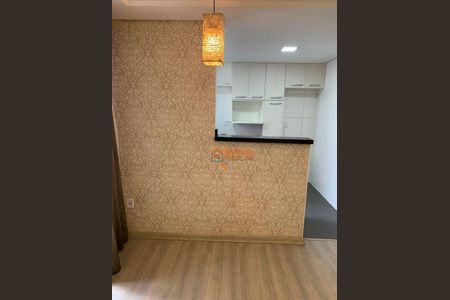 1_photo/94ce62881b.85c2cf82f8c335d4-ATLAS-bcab862f-9404-4959-a1b4-e0ad543a76c4.jpg de apartamento à venda com 2 quartos, 45m² em Água Chata, Guarulhos