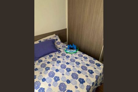 5_photo/94ce62881b.f4c83773e9e6e9d7-ATLAS-b4d751f2-1e54-4b27-820b-7a58697e86f0.jpg de apartamento à venda com 2 quartos, 45m² em Água Chata, Guarulhos