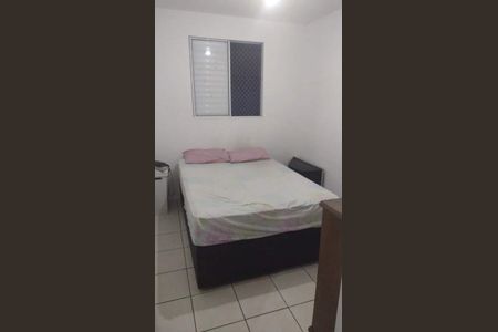 2_photo/94ce62882d.584d24cb0370a9cf-ATLAS-302afce3-936d-4e19-809c-588957e9a9ae.jpg de apartamento à venda com 2 quartos, 52m² em Jardim Nova Cidade, Guarulhos